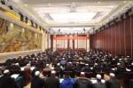 湖北省伊斯兰教协会第六代表会议召开 - 民族宗教事务委员会