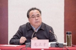 2018年全省财政工作会议在汉召开 - 财政厅