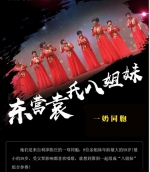 邯郸首届弘济科教文化节 - Wuhanw.Com.Cn