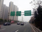 武汉三环线北段新增24套电子警察测速设备 - 新浪湖北