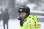 襄阳交警全力迎战第二轮雨雪恶劣天气 - Hb.Chinanews.Com