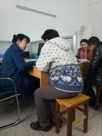 学校邀请专家为教职工体检报告分析解读 - 武汉纺织大学