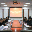 我校国家重点实验室培育基地召开第三届学术委员会第一次会议 - 武汉纺织大学