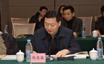 《湖北省国土规划（2016-2030年）》通过专家评审 - 国土资源厅