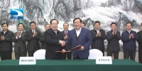 万钢与王晓东共同签署了新一轮部省会商工作制度议定书 - 科技厅