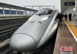 资料图：动车运行：由九江开往衢州的G1462次高铁列车驶入鄱阳站。 中新社记者 姜涛 摄 - 新浪湖北
