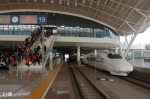 武汉三大火车站列车基本恢复 停运车辆官网可查 - 新浪湖北