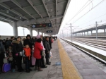 高铁车站有序组织旅客乘降 - Hb.Chinanews.Com