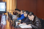《长江（湖北）国土资源省级卫星应用研究中心建设方案》通过专家评审 - 国土资源厅