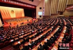 1月29日，中国人民政治协商会议重庆市第五届委员会第一次会议闭幕。中新社记者 周毅 摄 - 新浪湖北