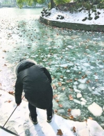 武汉40余个公园湖面结冰 提醒：千万别当溜冰场 - Whtv.Com.Cn