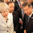 英国首相特雷莎•梅访华 首站访问武大 - 武汉大学