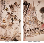 黄河人的绘画艺术 - Wuhanw.Com.Cn