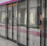 2018年武汉14条地铁线完整站点 有经过你家吗？ - 新浪湖北