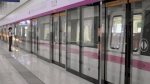 2018年武汉14条地铁线完整站点 有经过你家吗？ - 新浪湖北