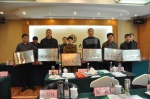 全省消委系统工作会议在武汉召开 - 工商行政管理局