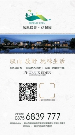 5.jpg - Wuhanw.Com.Cn
