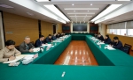[动态]尔肯江·吐拉洪参加指导省总工会党组民主生活会 - 总工会