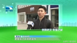 武汉大学生：如果你要走，不要叫上我，我要和武汉一起见证未来 - Whtv.Com.Cn