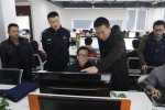 湖北省委宣传部牵头多部门联合开展网络游戏市场专项规范整治 - 文化厅