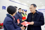 王本举到京珠慰问援疆援藏干部、劳模和困难职工 - 交通运输厅