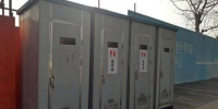 春节要敬香的市民看过来 归元寺周边增设公厕 - Whtv.Com.Cn