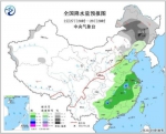 全国降水量预报图（2月27日20时-28日20时） - 新浪湖北