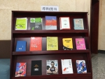 【思政工作回眸】图书馆：创新服务   转型发展 - 武汉纺织大学