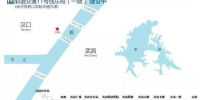 武汉4条地铁明年将开通 湖北这些市州也在规划 - 新浪湖北