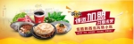 国际名馍馍小皮，让好( hǎo)吃更好(hào)吃 - Wuhanw.Com.Cn