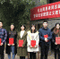 “十八栋”入选湖北省爱国主义教育基地 - 武汉大学