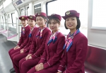 武汉地铁7名女司机5年安全行车百万公里 - 新浪湖北