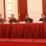 湖北省档案工作会议在武昌召开 - 档案局