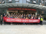 祝贺我校MBA学子张乃妮创业项目参加CCTV2创业英雄汇 - Wuhanw.Com.Cn
