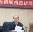 刘长华在襄阳、随州两市开展下基层讲政策闹春耕活动 - 农业厅