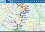 武汉轨道交通3条在建线路站名公示 邀您来投票 - 新浪湖北