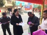 青峰法庭开展“315”普法宣传活动 - 湖北法院