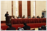 全省档案工作会议在武昌召开 - 档案局