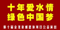 阴雨大风还要持续两天 周三开始是赏樱好天气 - Hb.Chinanews.Com