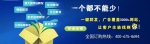 贵州发帖软件哪个好?搜客组合营销软件告诉你网络推广收录才有效 - Wuhanw.Com.Cn