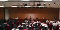 第12届冬季残奥会中国体育代表团总结大会在京召开 - 残疾人联合会