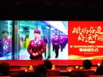武汉地铁“微笑服务”获评中国运输领袖品牌 - 新浪湖北