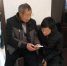 图为父亲给赵某看家人的照片。  警方供图 - 新浪湖北