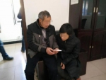 图为父亲给赵某看家人的照片。  警方供图 - 新浪湖北