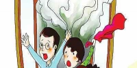 安科ANSY：怎么选购家庭灭火器材消防指定灭火布品牌 - Wuhanw.Com.Cn
