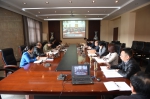 校党委中心组举行专题学习会 - 武汉纺织大学