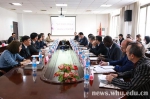 法国和塞内加尔驻华大使代表团来访 - 武汉大学