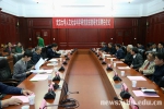 11人受聘首批人文社科研究院驻院研究员 - 武汉大学