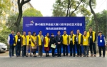 第45届世界技能大赛湖北省选拔赛初赛在我校举办 - 武汉纺织大学