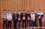 全国大学生数学竞赛我校获五个一等奖 - 武汉大学